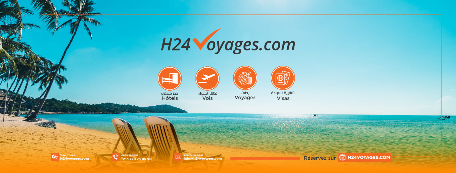 h24voyages